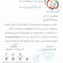 در چهارمین دوره جشنواره جایزه ملی وجدان محیط زیست صورت گرفت؛ کسب نشان وجدان محیط زیست توسط مالیبل‌سایپا