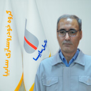 علیرضا ابراهیمی