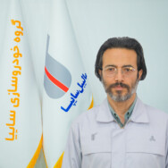 علیرضا خدائی