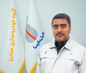 فریور رنجبران