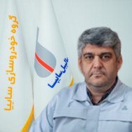 محمدرضا وزیری‌نیا