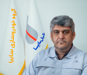 محمدرضا وزیری‌نیا