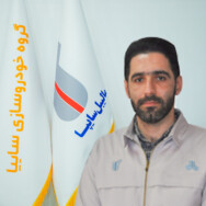 میلاد یوسفی احمدی