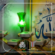 در ایام ماه مبارک رمضان برپا شد؛محفل اُنس با قرآن‌کریم در مالیبل‌سایپا
